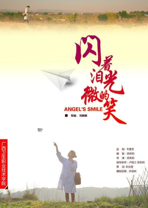 仿制假哈德斯菲尔德大学学位证