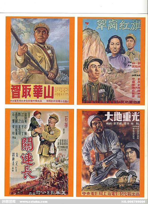 仿制北科罗拉多大学文凭毕业证