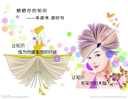 俄亥俄州雅典娜学校硕士成绩单