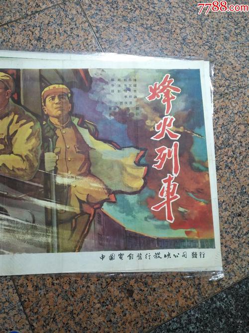 房产证过户在哪个部门办理